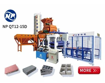 Bagaimana cara memastikan kelancaran pergerakan sabuk konveyor pada mesin pen...